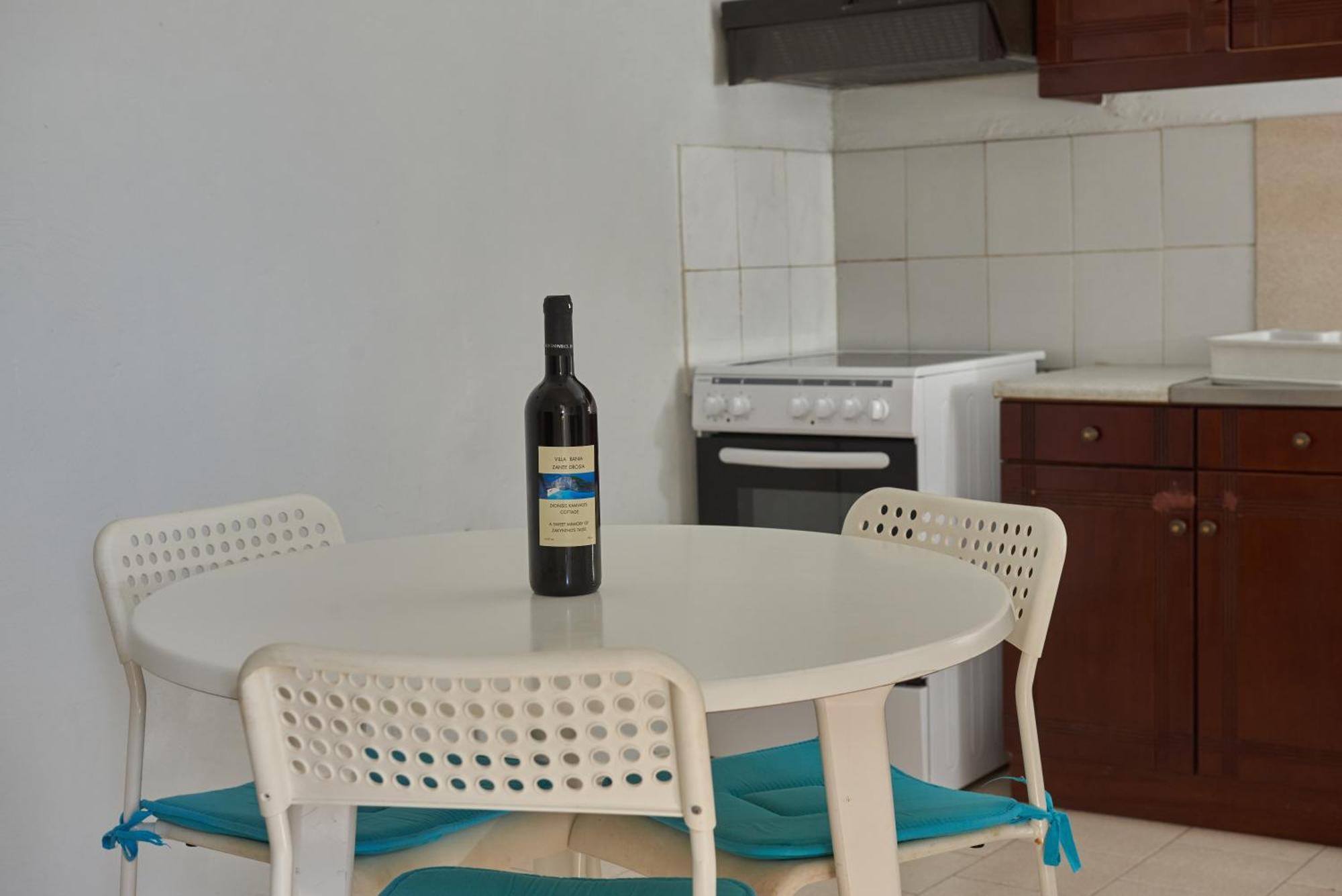 Feriehus Rania / Zante Drosia Kypseli